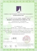 চীন Fengbao Valve Manufacturing Co., Ltd. সার্টিফিকেশন